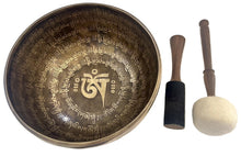Load image into Gallery viewer, Singing Bowl-Handmade-20 cm-Om Mani Padme Hum Mantras Etched