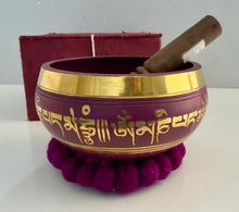 Load image into Gallery viewer, 10.5 cm Tibetan Singing Bowl Gift Set – Meditation, Sound Healing & Mindfulness