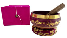 Load image into Gallery viewer, Singing bowl Gift Set Pink-10.5 cm