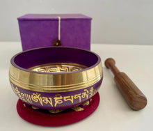 Load image into Gallery viewer, Singing bowl-Purple-Gift Set