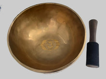 Load image into Gallery viewer, Handmade Tibetan Singing Bowl 18cm – A Note, Third Eye Chakra