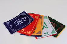 Load image into Gallery viewer, Prayer Flag-Velvet-Om Mani Padme Hum Mantra