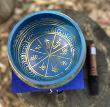 Load image into Gallery viewer, singing bowl
