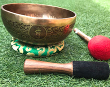 Load image into Gallery viewer, Singing Bowl-20 cm-Handmade-Mantra Etched Carved