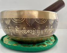 Load image into Gallery viewer, tibetan singing bowl