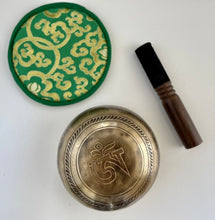 Load image into Gallery viewer, tibetan singing bowl