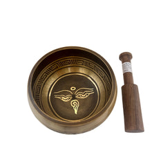 Load image into Gallery viewer, Singing bowl Gift Set-9 cm
