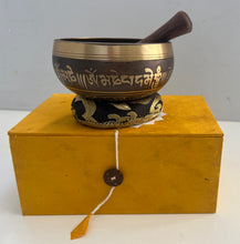 Load image into Gallery viewer, Singing bowl Gift Set-9 cm

