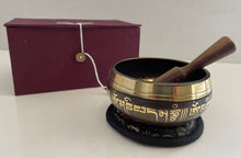 Load image into Gallery viewer, Singing bowl-Black-Gift Set
