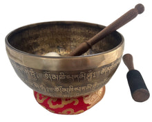 Load image into Gallery viewer, Singing Bowl-Handmade-20 cm-Om Mani Padme Hum Mantras Etched
