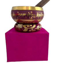 Load image into Gallery viewer, Singing bowl Gift Set Pink-10.5 cm
