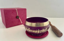 Load image into Gallery viewer, Singing bowl-Pink-Gift Set
