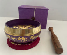 Load image into Gallery viewer, Singing bowl-Purple-Gift Set
