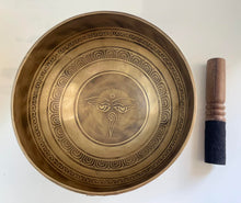 Load image into Gallery viewer, Singing Bowl-Wisdom Eyes Meditation bowl-Handmade-19 cm
