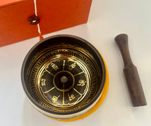 Load image into Gallery viewer, Tibetan Singing Bowl 9 cm | Meditation Bowl | Mindfulness Reiki Yoga Sound Healing Spiritual Decor
