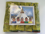 Tibetan Prayer Flag-Pack of 5