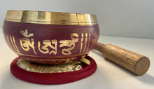 Load image into Gallery viewer, Singing Bowl-Wisdom Eyes-9cm
