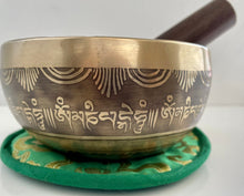 Load image into Gallery viewer, tibetan singing bowl
